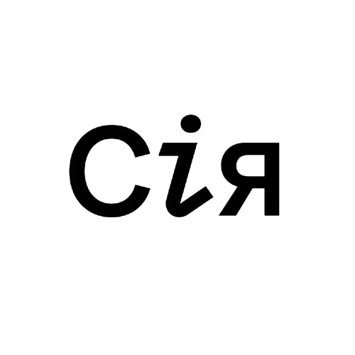 CiЯ